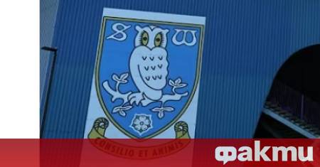 Един от най емблематичните и дълголетни клубове в английския футбол –