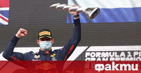 Макс Верстапен спечели втория старт за сезон 2021 във Формула