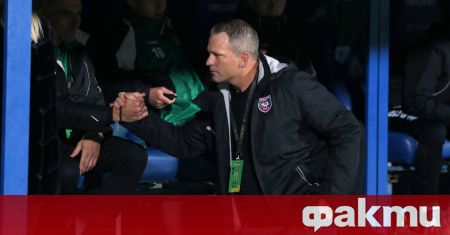 Треньорът на Ботев Враца Даниел Моралес запази спокойствие след разгрома