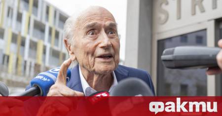 Футболната общественост е разтърсена от нова буря – този път