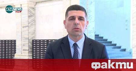 Депутатът от Продължаваме Промяната Демократична България и съпредседател на Да България