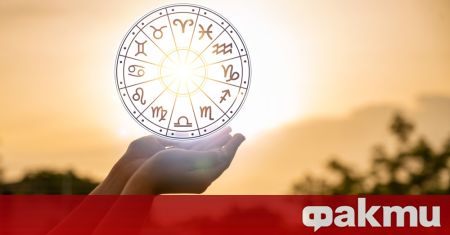 Horoscopes quotidiens du 06/07/2024 ᐉ Actualités de Fakti.bg – Nosy