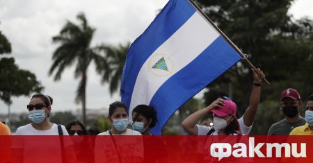 Никарагуа поиска посланикът на Евросъюза Бетина Мушайт да напусне страната