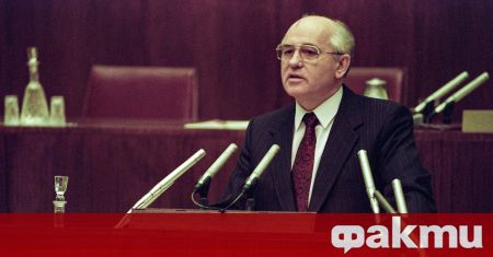Президентът на Руската федерация Михаил Горбачов е починал на 91 годишна