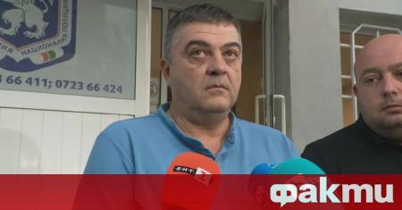 Полицията отхвърля твърденията за чадър върху наркоразпространението и оттам заявиха