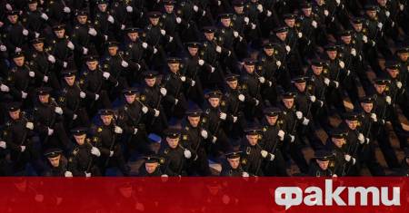 Четири германски института за изследване на мира предупредиха че основаният