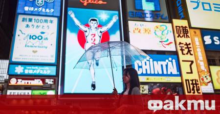 Икономиката на Япония се е свила с почти 2 на