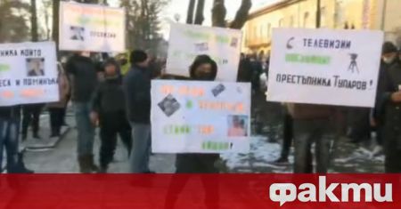 Обществено напрежение расте в Ракитово. Близо половин година в общината