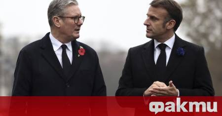 Британският премиер Киър Стармър определи заплахата на Доналд Тръмп да