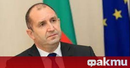 Държавният глава Румен Радев ще проведе днес среща с ръководството