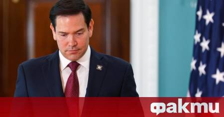 Държавният секретар на САЩ Марко Рубио и неговият Държавен департамент