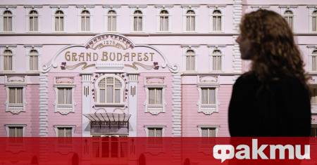 Изложба посветена на творчеството на американския филмов режисьор Уес Андерсън