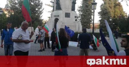 С митинг и шествие протестиращите във Велико Търново се включиха