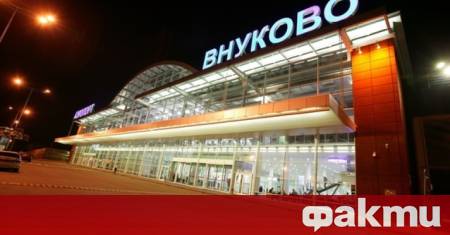 Кметът на Москва Сергей Собянин съобщи в своя канал в