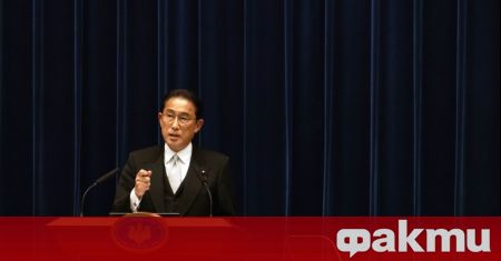 Японското външно министерство разкри подробности за санкциите наложени от правителството