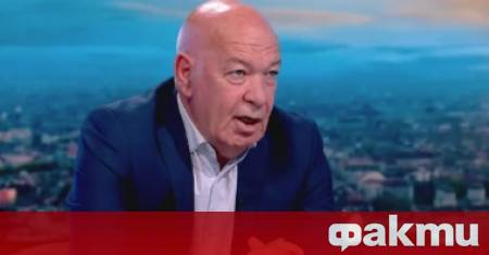 Как България може да има петима премиери и защо парламентът