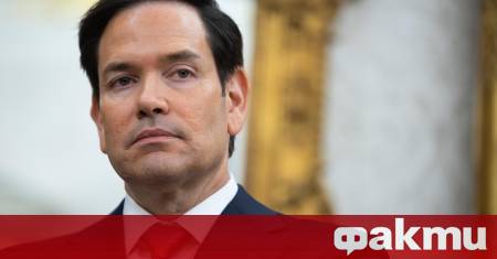 Държавният секретар на САЩ Марко Рубио е провел серия от