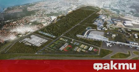 Теренът на истанбулското летище Ататюрк което беше заменено от новото