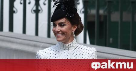 Принцесата на Уелс Кейт Мидълтън се завърна към официалните си