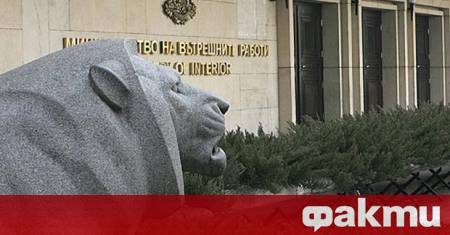 Столичната дирекция на вътрешните работи СДВР търси служители Обявен е