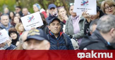 Пореден протест срещу спорната реформа в платеното паркиране в София