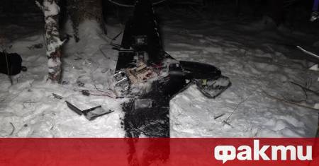 Русия предаде на Съединените щати безпилотен летателен апарат за когото