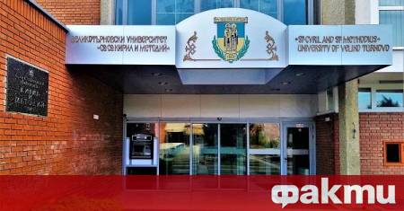 Над 100 студенти във Велико Търново излизат на протест Повод