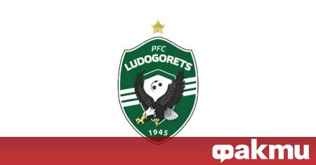 Лудогорец и Копенхаген завършиха наравно 0 0 в контролна среща в
