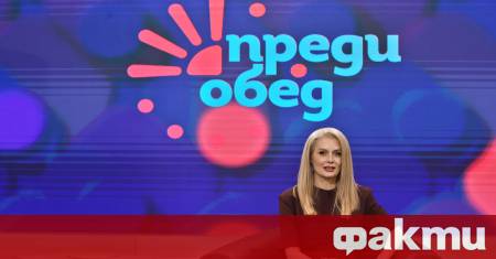 Венета Райкова е новият автор и водещ на обичаното токшоу