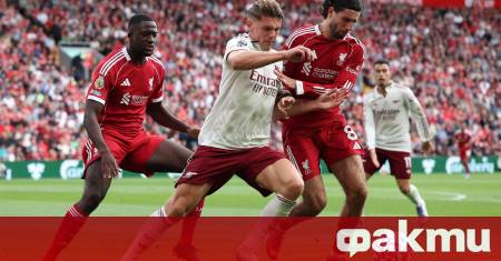 Арсенал посреща Ливърпул в мач от 21 ия кръг на