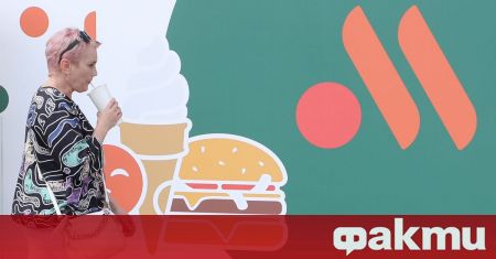 Заведенията за хранене Макдоналдс McDonald s в Беларус ще бъдат