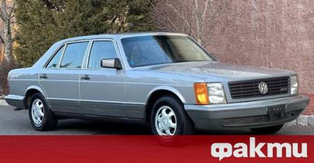 Понякога най интригуващите истории в автомобилната индустрия са тези за проектите