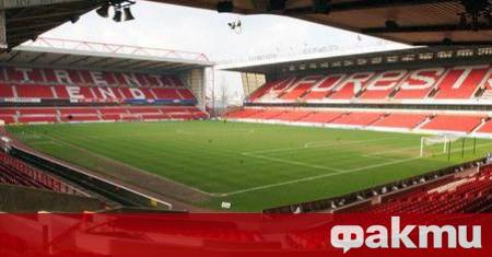 Английският Нотингам Форест обяви че ще преименува една от трибуните