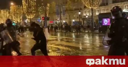 Сблъсъци избухнаха между жители на размирен квартал във френския град