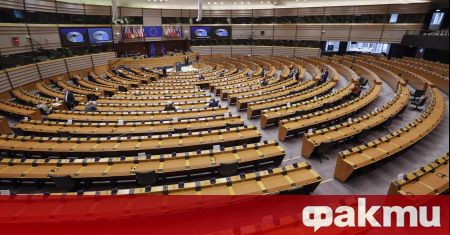 Европейският парламент отхвърли поправка насочена срещу България в документ за