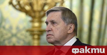 Кремъл съобщи днес че е имало контакт между съветника по