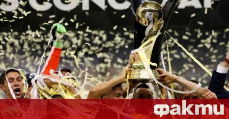 Mексиканският Монтерей спечели Шампионска лига в зона КОНКАКАФ след победа