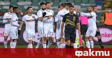 Националният отбор на България загуби четири места в ранглистата на