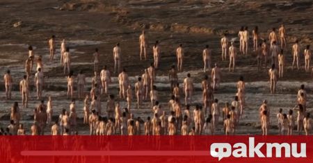 Стотици се съблякоха голи в пустинята в Израел. Те се