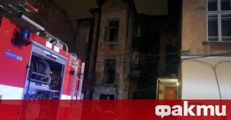 Пожар в столичния квартал Гео Милев горя снощи предаде БНТ