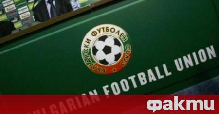 Българският футболен съюз е усвоил 1 609 милиона долара от