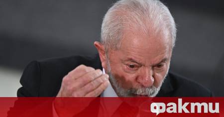 Бразилският държавен глава Луиз Инасио Лула да Силва заяви че