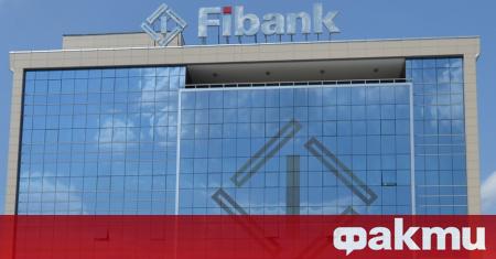 Fibank (Първа инвестиционна банка) успешно увеличи капитала си. Инвеститорите заплатиха
