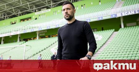 Франческо Фариоли пое Порто Бившият старши треньор на Аякс ще