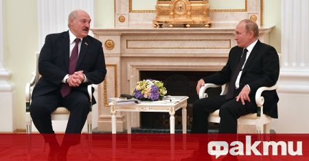 Руският президент Владимир Путин се среща днес в Сочи с