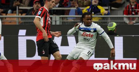 Байерн Мюнхен смята да привлече под наем крилото на Аталанта