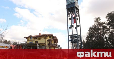 РИОСВ София съставя акт за административно нарушение за незаконните сметища