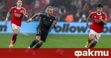 Бенфика надви гостуващия Реал Мадрид с 4 2 в последния