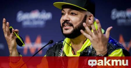 Руската поп звезда с български корени Филип Киркоров претърпя нов