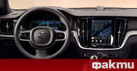 Volvo пусна нова софтуерна версия 5 0 5 насочена към